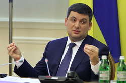 Гройсман хоче з’їхати з тещиної квартири 