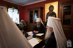 УПЦ МП выступила против биометрических паспортов