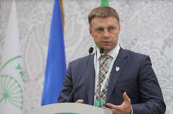 Віталій Купрій