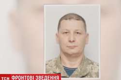 В зоне АТО погиб украинский снайпер