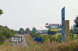 У Мар’їнці внаслідок обстрілу поранено мирного жителя