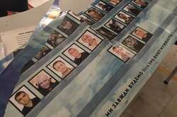 В Днепре вандалы сорвали фото погибших бойцов АТО