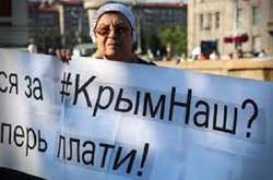 Житель окупованого Криму: При Україні пили, їли якісні продукти. А тепер - хана (відео)