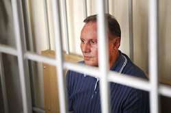 Екс-глава фракції Партії регіонів Олександр Єфремов