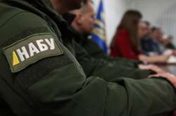 У Харкові з’явилось управління НАБУ, яке боротиметься з корупцією в зоні АТО