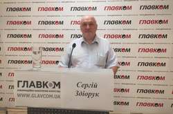 Релігієзнавець звинутив УПЦ ПМ в терористичній діяльності проти України 