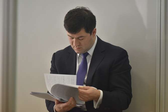 Антикорупційна прокуратура змінила підозру Насірову 