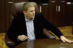 Генпрокуратура розслідує справу, у якій фігурує Троян