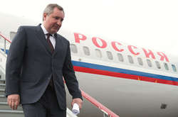 Чекайте відповіді, гади: Рогозін пригрозив Румунії через «закрите небо» 