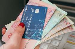 Стало відомо наскільки в Україні зросла середня зарплата 