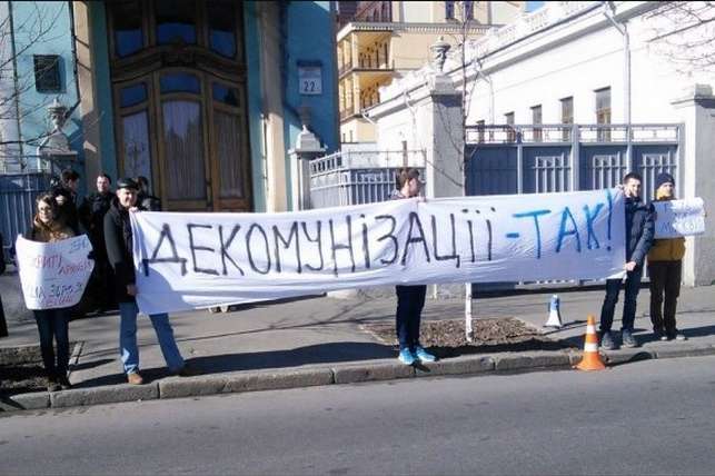 Різниця у три голоси: кияни не підтримали перейменування вулиці Жукова на Кубанської України