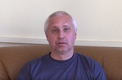 СБУ: з полону в «ЛНР» звільнено суддю Віталія Руденка