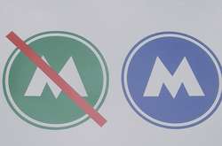 Сьогодні в київському метро останній день «ходитимуть» зелені жетони