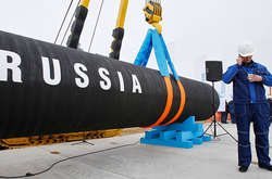 Німецький суд зняв обмеження на доступ «Газпрому» до газопроводу Opal