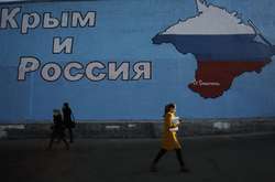 Она осталась в оккупации 