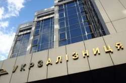 «Укрзалізниця» починає працювати з терміналами Тhomson Reuters та Bloomberg