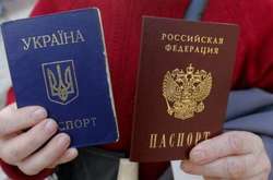 Путін підписав закон про спрощене надання українцям громадянства РФ