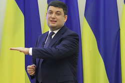 Кілька тисяч держпідприємств завдали Україні 87 млрд грн збитків