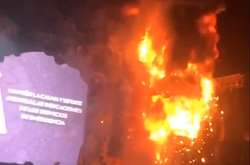 На фестивале в Барселоне эвакуировали 22 тыс. зрителей