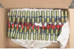 На блокпосту у  Лисичанську виявили забитий зброєю автомобіль