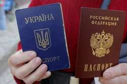 Україна вважає спрощення РФ надання громадянства українцям &laquo;правовою дискримінацією&raquo;