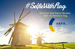 В соцсети запустили флешмоб с патриотическими фото 