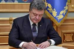 Порошенко підписав закон, який уточнює поняття &laquo;пам&rsquo;ятка культурної спадщини&raquo;