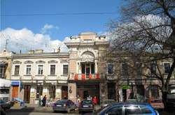 Екс-посадовець Одеського держцирку підозрюється у нанесенні державі 3 млн гривень шкоди