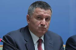  Глава МВС Арсен &nbsp;Аваков&nbsp; 
 Фото: Главком &nbsp; 