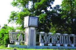 Дві балконні плити обвалилися з новобудови у Борисполі