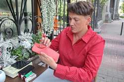 Надія Савченко