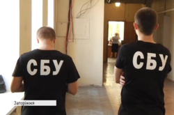 СБУ проводит обыски в мэрии Запорожья: все подробности