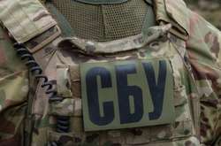 СБУ знайшла в офісі видання Гужви секретні дані Міноборони