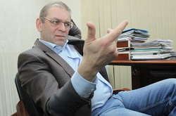 ЗМІ: Генпрокуратура закрила справу проти Пашинського