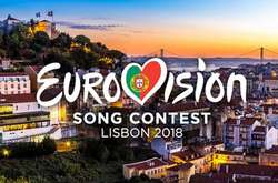 На «Евровидении» из-за Самойловой поменяли правила 