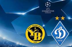 «Янг Бойз» - «Динамо»: де дивитися матч кваліфікації Ліги чемпіонів 