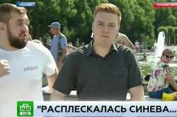  Скріншот 
  Чоловік вдарив журналіста НТВ по обличчю і прямий ефір був перерваний  
