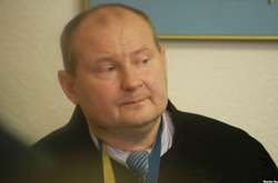 Вища рада правосуддя відкрила дисциплінарну справу стосовно судді Чауса