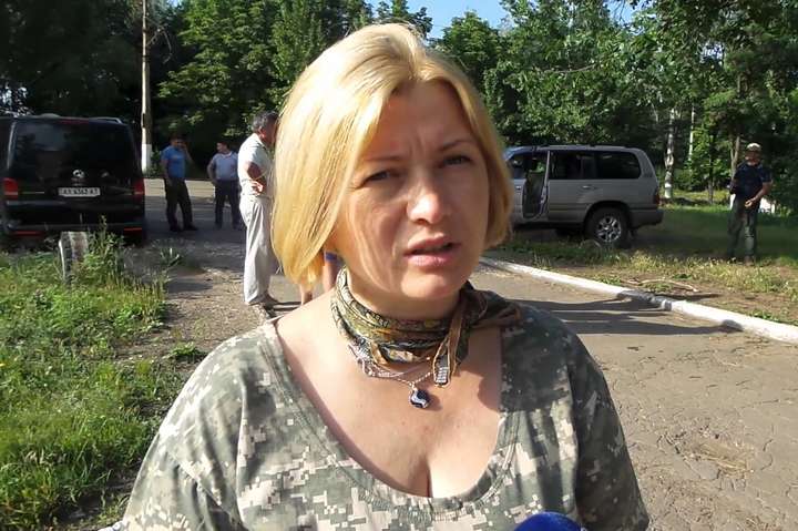 Геращенко розповіла, кого саме терористи хочуть «просунути» у списки