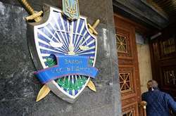 Насалика і Демчишина планують викликати на допит до ГПУ, - ЗМІ