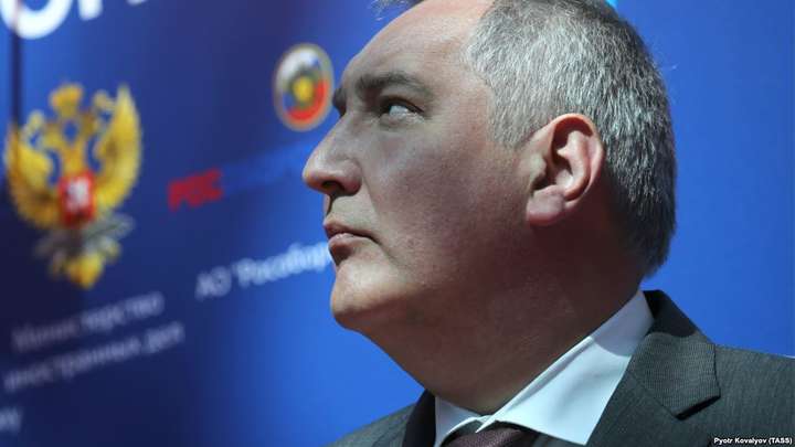 МЗС Росії викликало посла Молдови через оголошення Рогозіна персоною нон-ґрата