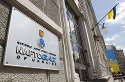 У «Нафтогазі» заявили, що не збираються скасовувати позови до «Газпрому» 