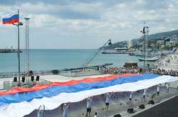 Прокуратура просить звертатися кримчан, які втратили майно після анексії