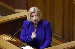 Геращенко пояснила, як Росія збирається блокувати роботу Нормандської четвірки