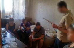 В Киеве СБУ вычислила «сепаратиста из соцсети»