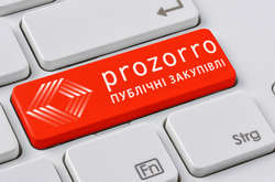 Міноборони закупилося штанами на 65 млн грн - у півтора разу дорожче, ніж СБУ 