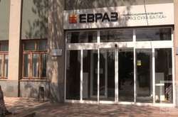 Держгеонадра зупинила роботу двох шахт у Кривому Розі