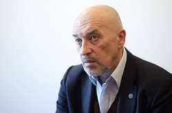 Георгій Тука