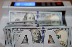 Нацбанк поновив список банківських операцій, які не підлягають оподаткуванню