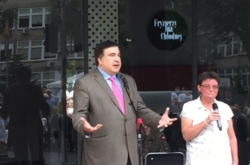 Саакашвили без гражданства прилетел в Польшу